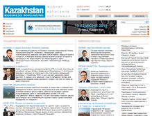 Tablet Screenshot of investkz.com